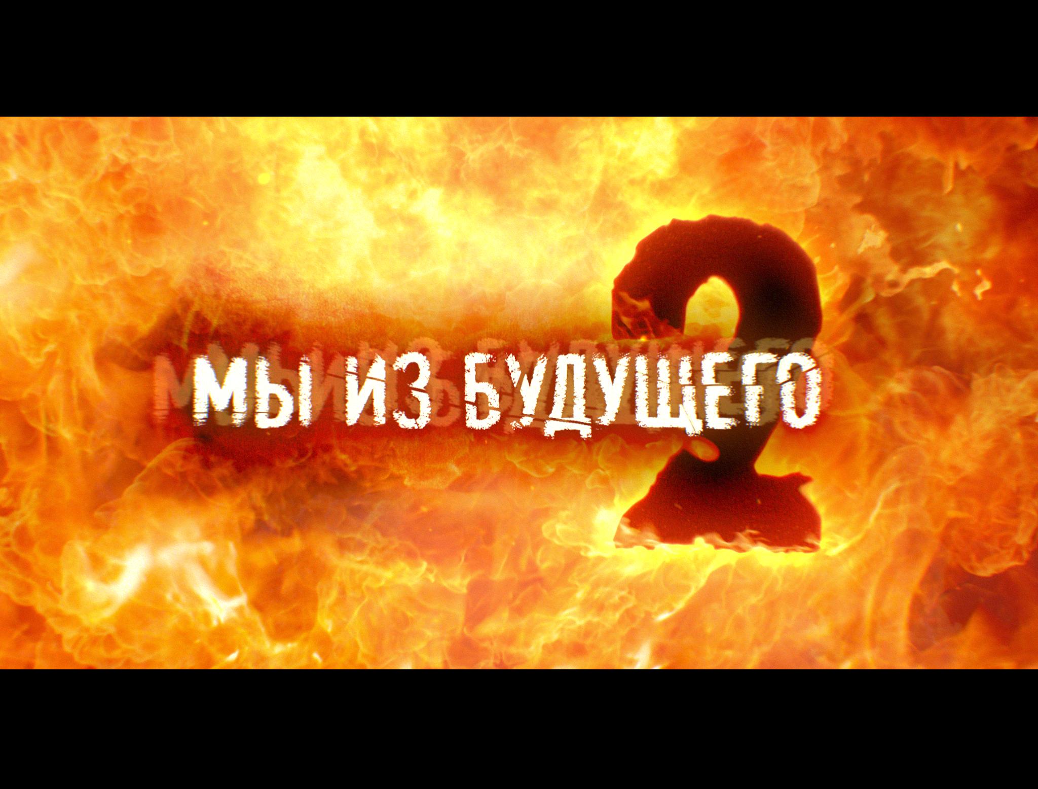 mb2